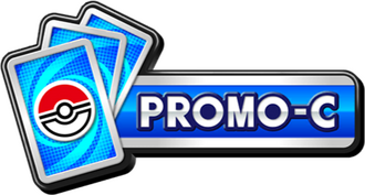 Promo-C