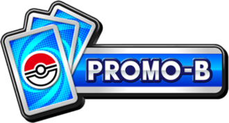 Promo-B
