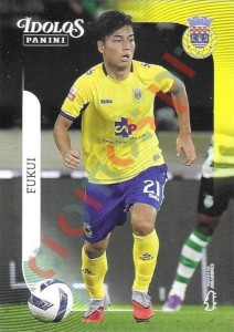 131 Fukui – Ídolos do Futebol Português 2025-2026 Panini