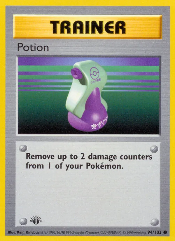 94 Potion – Base Set