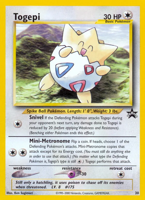 30 Togepi – Wizards Black Star Promos