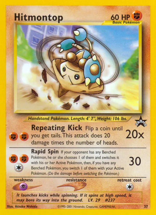 37 Hitmontop – Wizards Black Star Promos