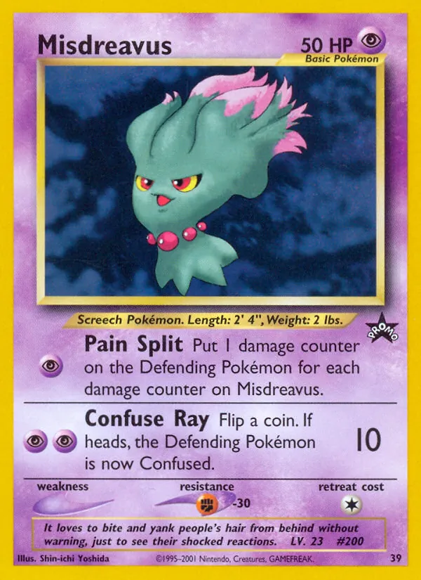 39 Misdreavus – Wizards Black Star Promos