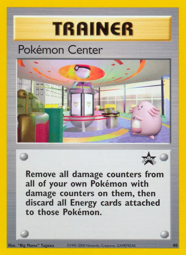 40 Pokémon Center – Wizards Black Star Promos