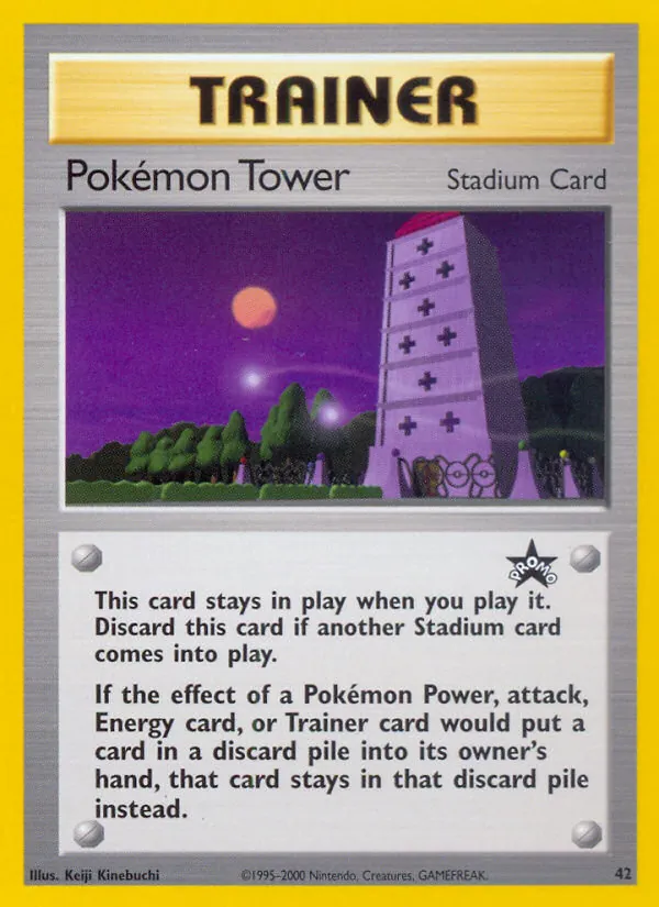 42 Pokémon Tower – Wizards Black Star Promos