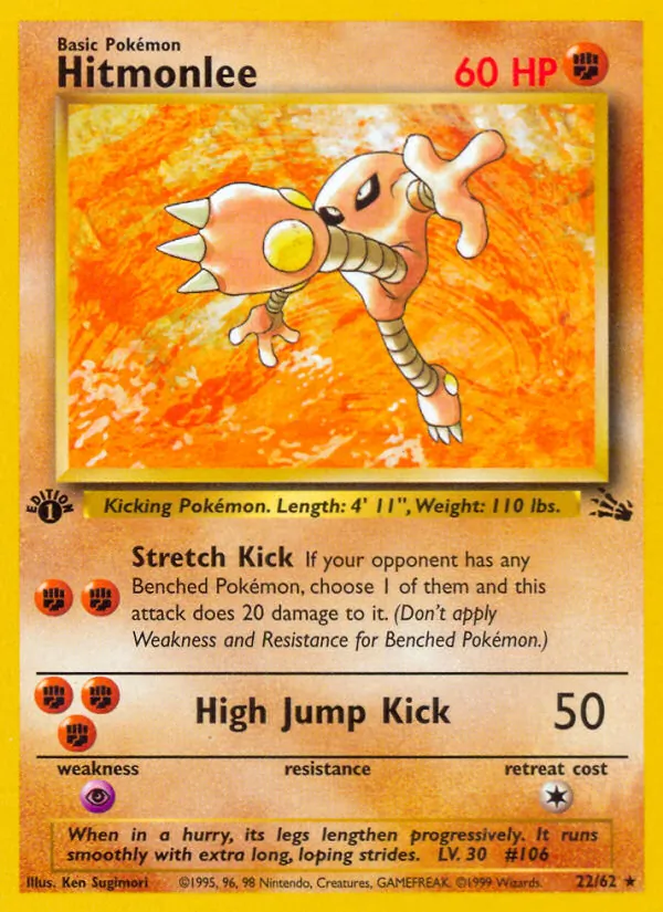 22 Hitmonlee – Fossil