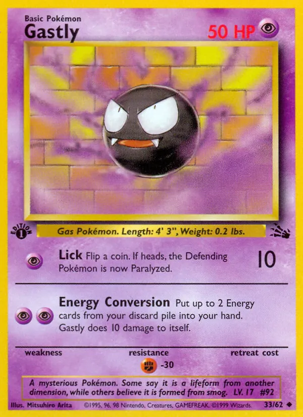 33 Gastly – Fossil
