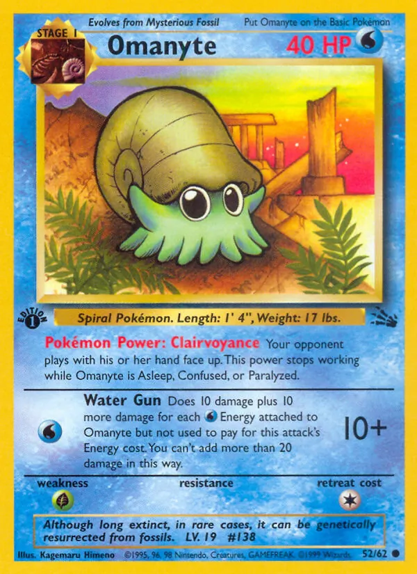 52 Omanyte – Fossil