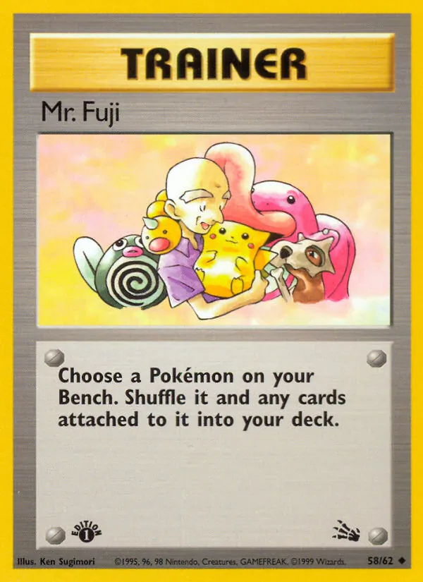 58 Mr. Fuji – Fossil