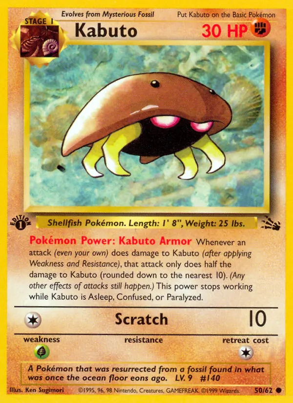 50-C00 Kabuto – Fossil