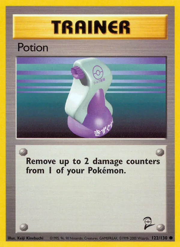 122 Potion – Base Set 2