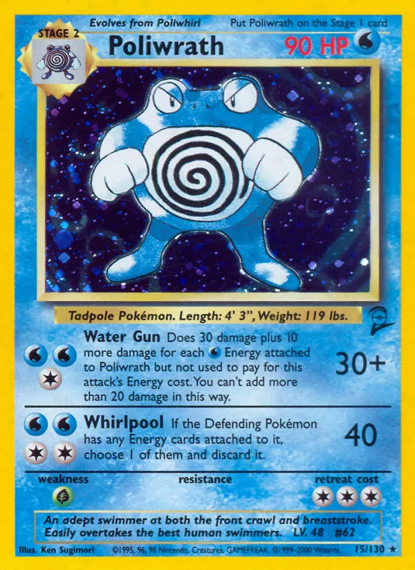 15 Poliwrath – Base Set 2