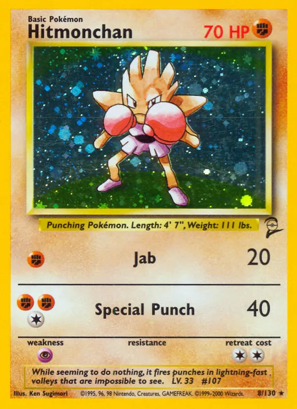 8 Hitmonchan – Base Set 2