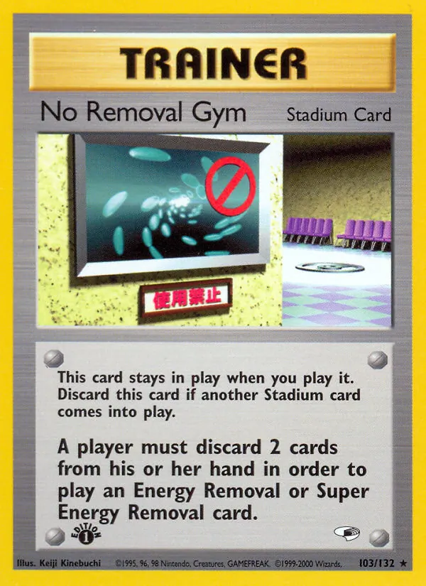 103-1ED No Removal Gym – Gym Heroes