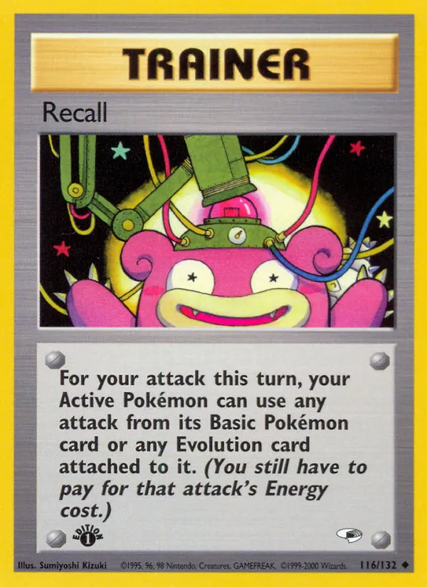 116-1ED Recall – Gym Heroes