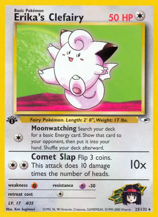 25-1ED Erika's Clefairy – Gym Heroes