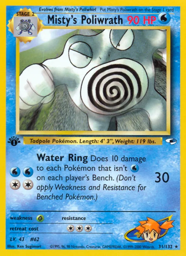 31 Misty's Poliwrath – Gym Heroes