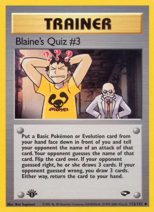 112-1ED Blaine's Quiz #3 – Gym Challenge