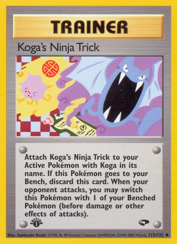 115-1ED Koga's Ninja Trick – Gym Challenge