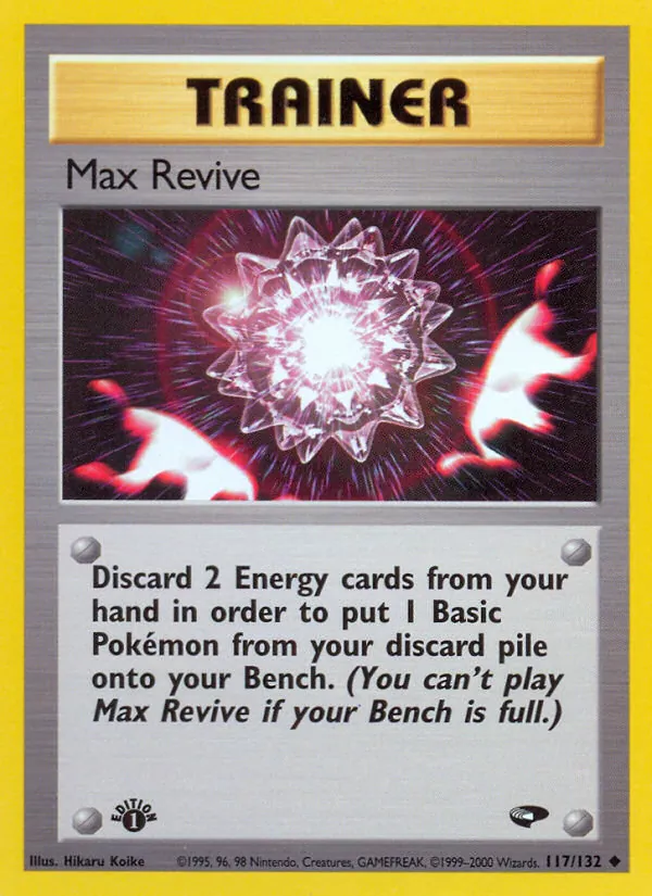 117-1ED Max Revive – Gym Challenge