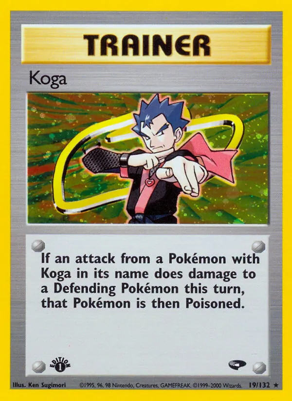 19-1ED Koga – Gym Challenge