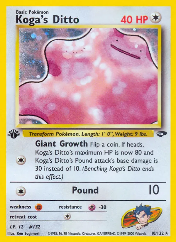 10 Koga's Ditto – Gym Challenge