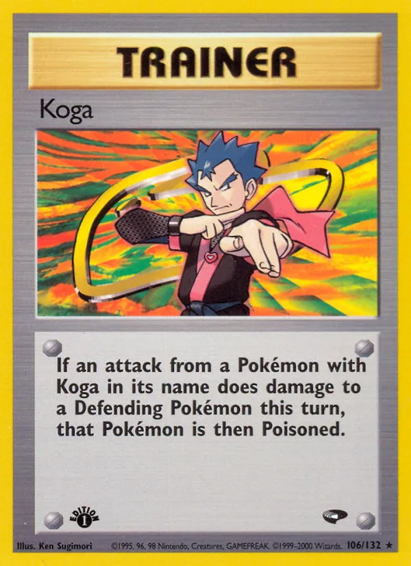 106 Koga – Gym Challenge