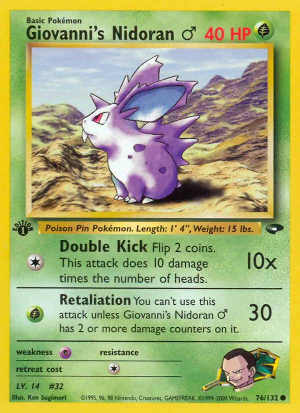 76 Giovanni's Nidoran ♂ – Gym Challenge