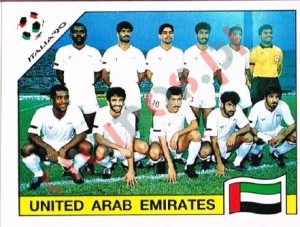 306 Team photo UAE – FIFA World Cup Italia 1990 Panini
