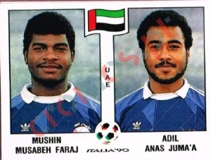 307 Mushin Musabeh Faraj / Adil Anas Juma'A – FIFA World Cup Italia 1990 Panini