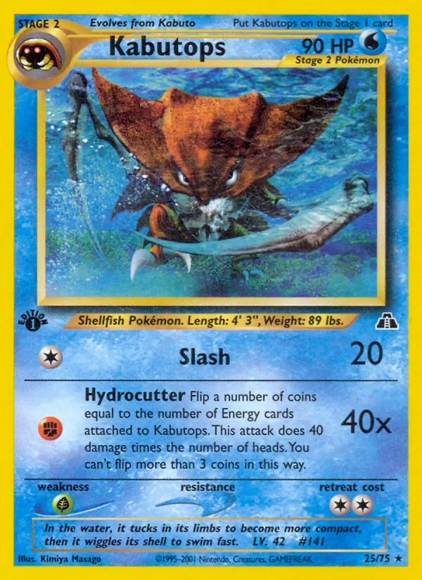 25-1ED Kabutops – Neo Discovery