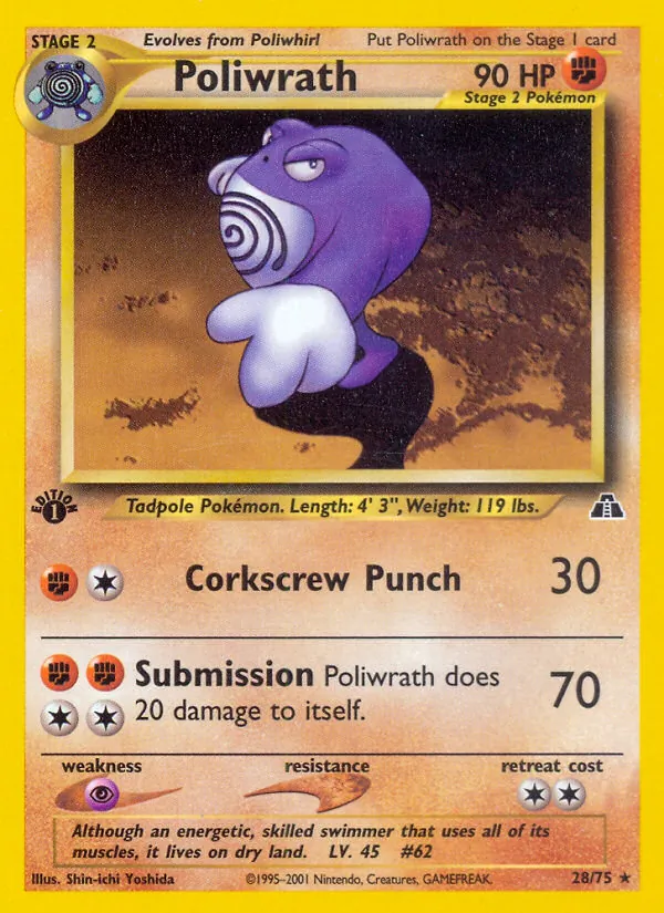28-1ED Poliwrath – Neo Discovery