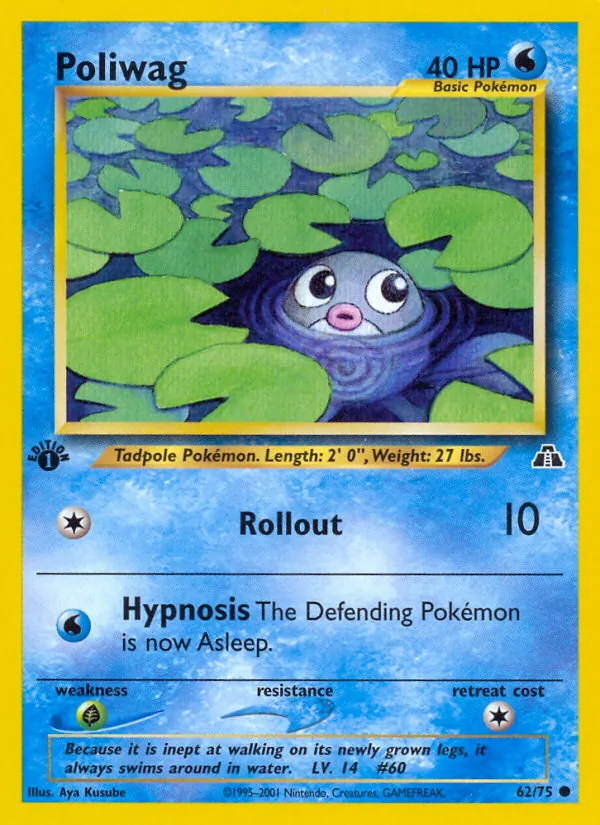 62-1ED Poliwag – Neo Discovery