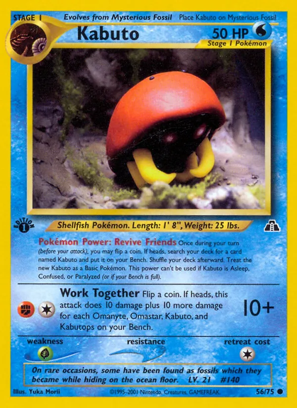56 Kabuto – Neo Discovery