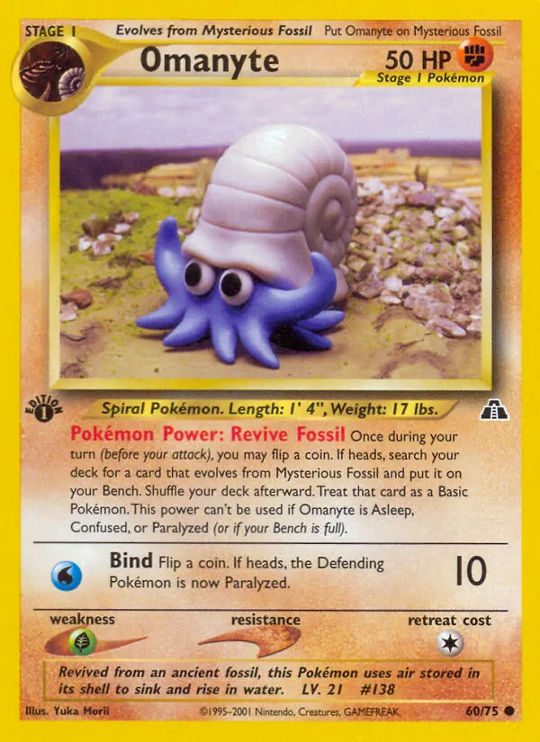 60 Omanyte – Neo Discovery