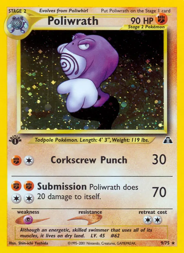 9 Poliwrath – Neo Discovery