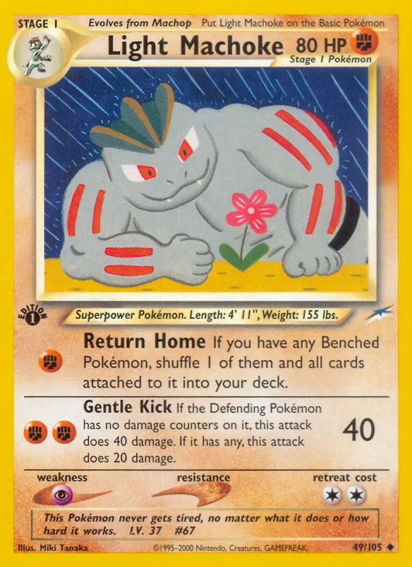 49-1ED Light Machoke – Neo Destiny