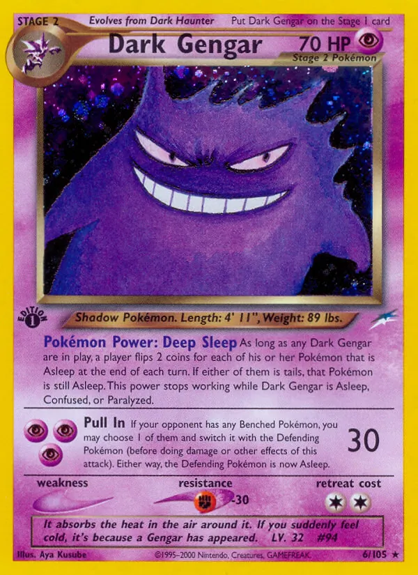 6-1ED Dark Gengar – Neo Destiny