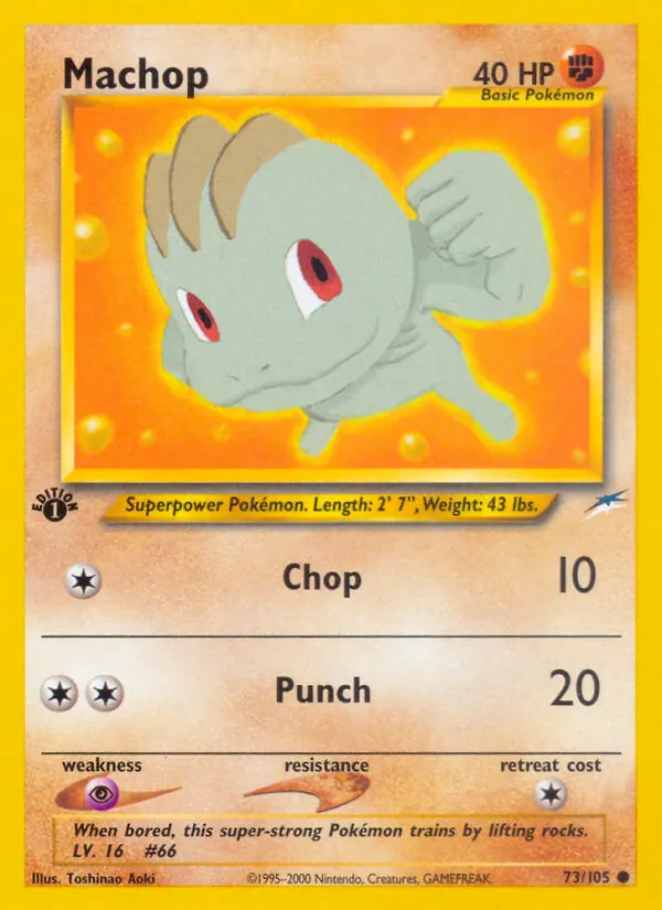 73-1ED Machop – Neo Destiny