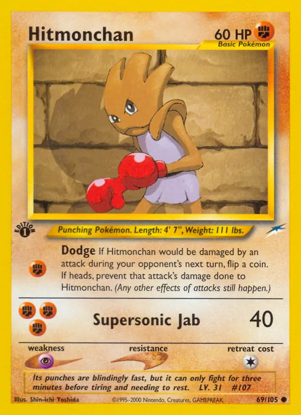 69 Hitmonchan – Neo Destiny