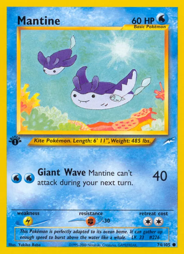 74 Mantine – Neo Destiny