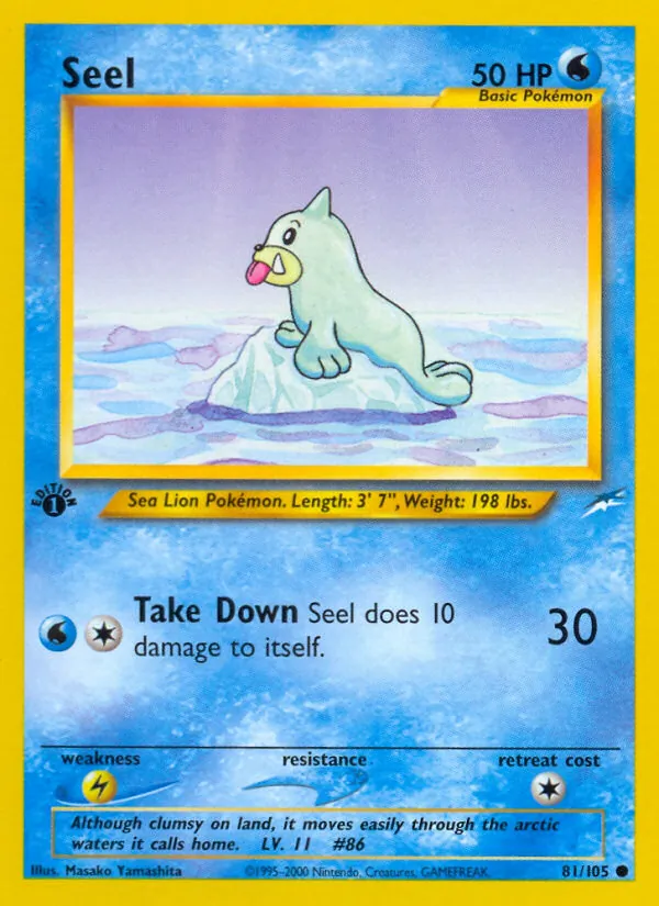 81 Seel – Neo Destiny
