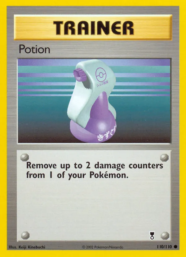110-RH Potion – Legendary Collection