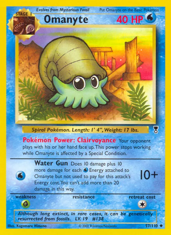 57-RH Omanyte – Legendary Collection