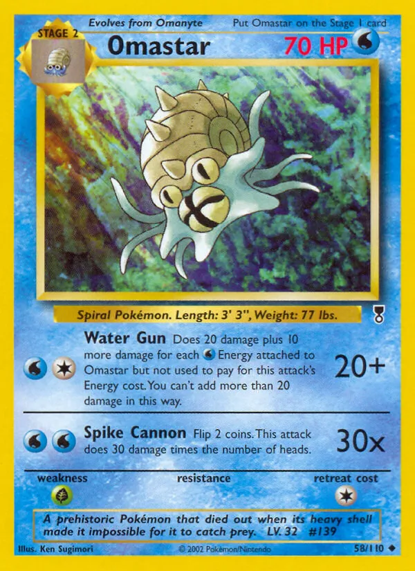 58-RH Omastar – Legendary Collection