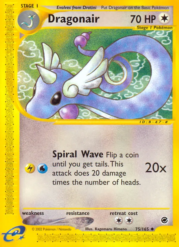 75 Dragonair – Expedition Base Set