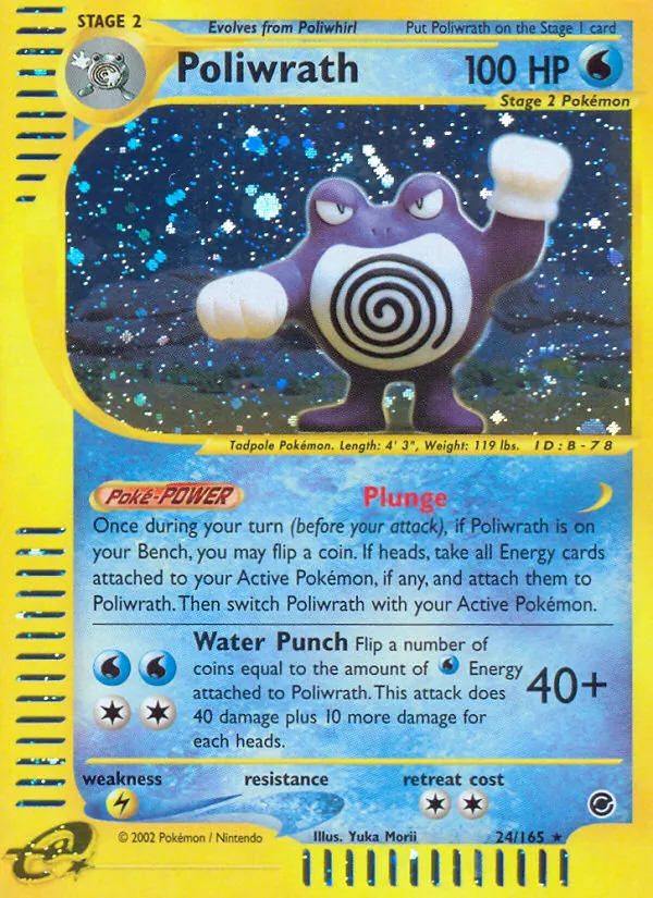 24-RH Poliwrath – Expedition Base Set