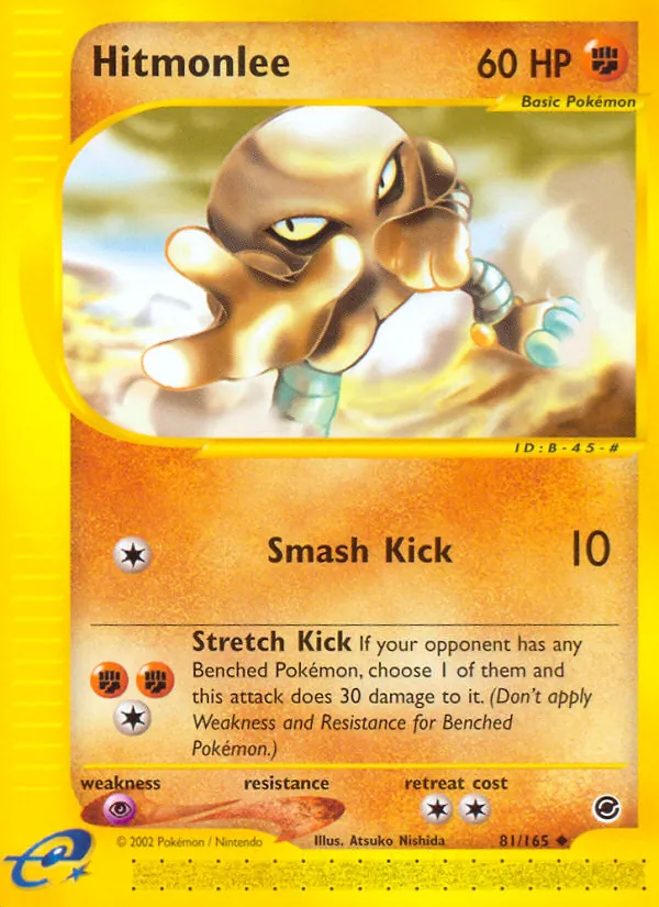 81-RH Hitmonlee – Expedition Base Set