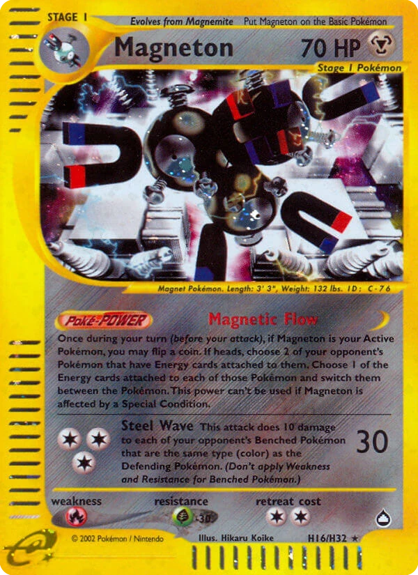 H16 Magneton – Aquapolis
