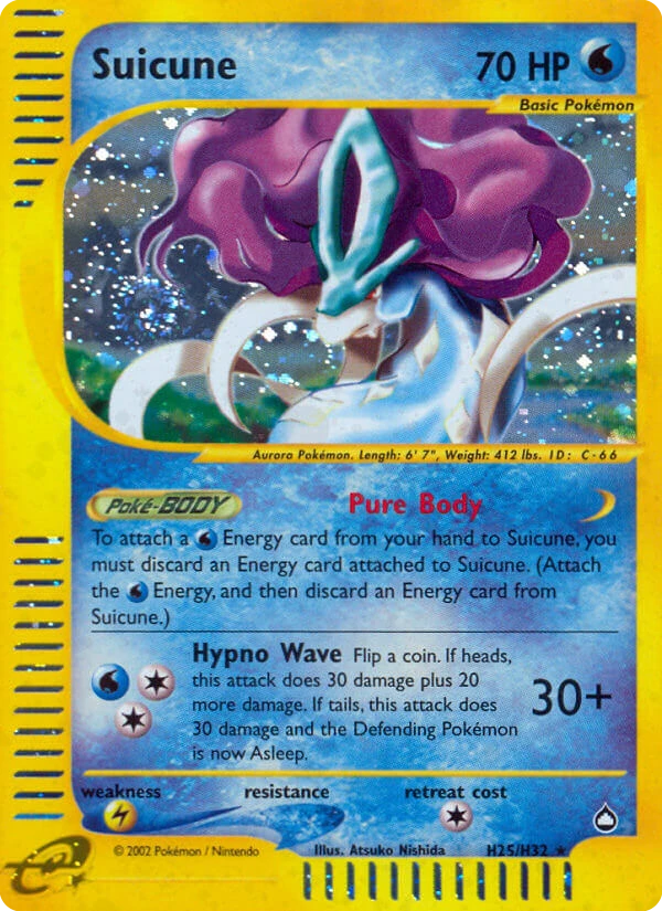 H25 Suicune – Aquapolis